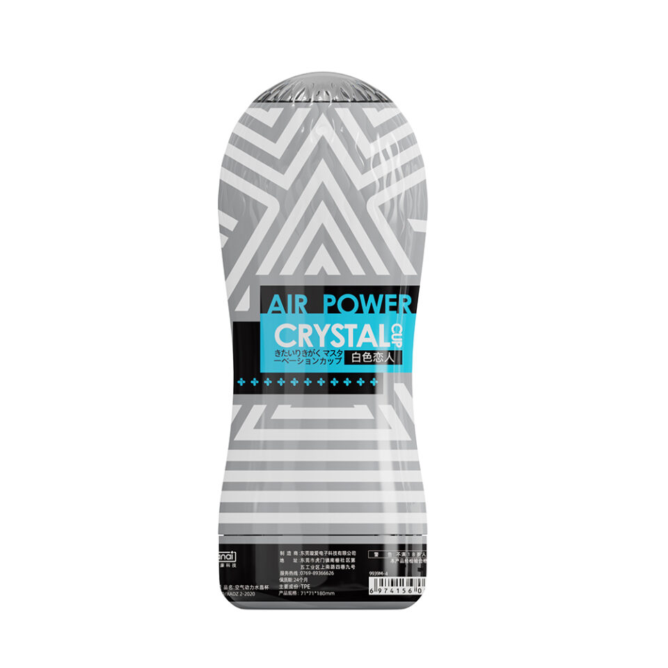 masturbation-cup-apollo